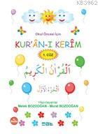 Okul Öncesi İçin Kur'an-ı Kerim 1. Cüz Okumayı Öğreniyorum - 2