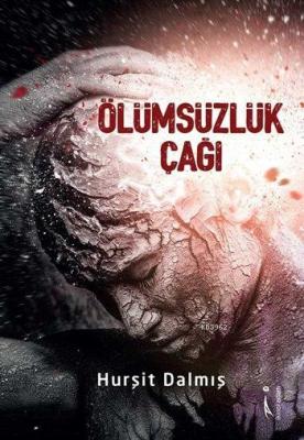 Ölümsüzlük Çağı