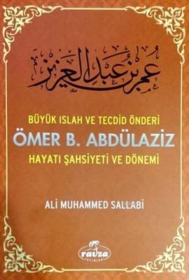 Ömer B. Abdülaziz Ali Muhammed Sallabi