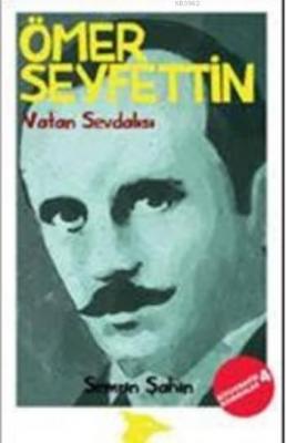 Ömer Seyfettin