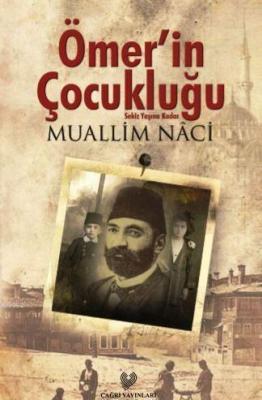 Ömer'in Çocukluğu