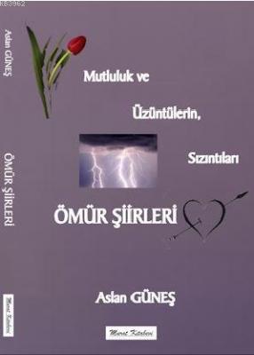 Ömür Şiirleri