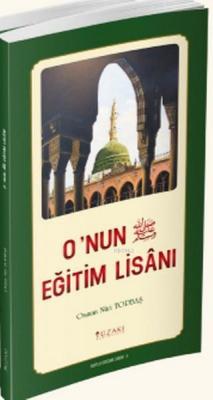 O'nun Eğitim Lisanı