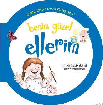 Organlarımla Allah'a Şükrediyorum - 1