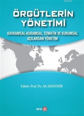 Örgütlerin Yönetimi