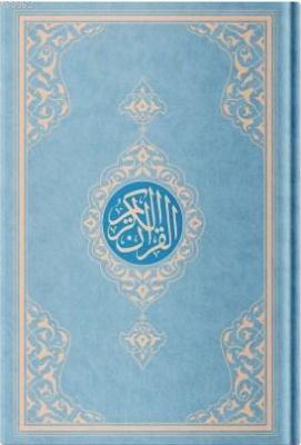Orta Boy Resm-i Osmani Kur'an-ı Kerim (Özel, Mavi Kapak, Mühürlü, Kod: