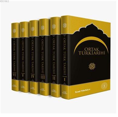 Ortak Türk Tarihi Kolektif