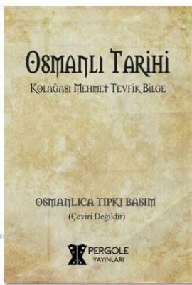 Osmanlı Tarihi