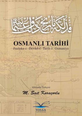 Osmanlı Tarihi