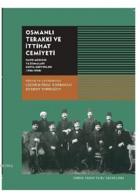 Osmanlı Terakki ve İhtiyat Cemiyeti Kolektif