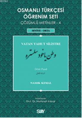 Osmanlı Türkçesi Öğrenim Seti 4 - Seviye Orta Namık Kemal