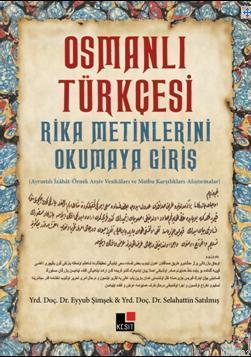 Osmanlı Türkçesi Eyyub Şimşek