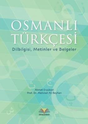 Osmanlı Türkçesi Ahmet Eryüksel