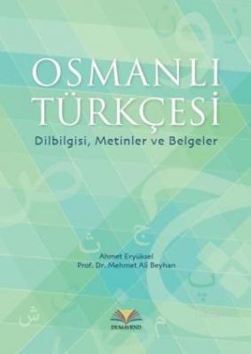 Osmanlı Türkçesi