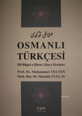 Osmanlı Türkçesi