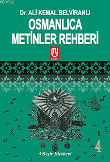 Osmanlıca Metinler Rehberi - 4