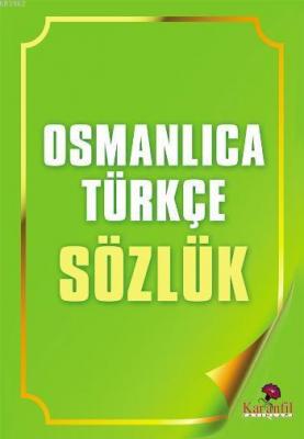 Osmanlıca Türkçe Sözlük Komisyon