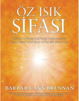 Öz Işık Şifası