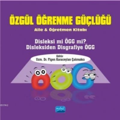 Özgül Öğrenme Güçlüğü