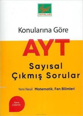 Özgül Yayınları AYT Sayısal Konularına Göre Çıkmış Sorular Özgül Kolek