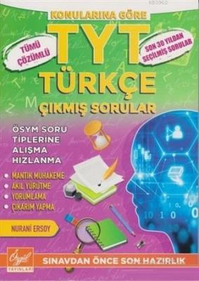 Özgül Yayınları TYT Türkçe Tümü Çözümlü Çıkmış Sorular Özgül Nurani Er