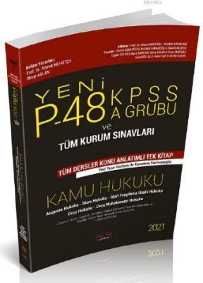 P48 KPSS A Grubu ve Tüm Kurum Sınavları Kamu Hukuku Konu Anlatımlı Savaş Yayınları 2021