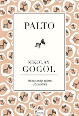 Palto ( Bez Ciltli )
