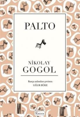 Palto Nikolay Gogol