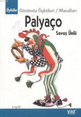 Palyaço