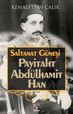 Payitaht Abdülhamit Han