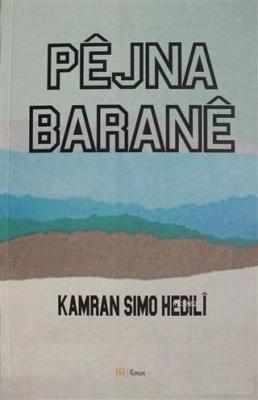 Pejna Barane