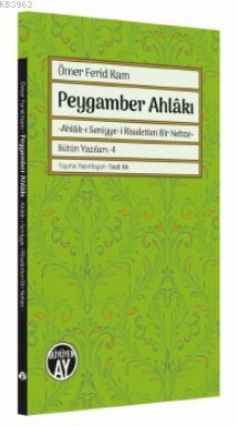 Peygamber Ahlâkı