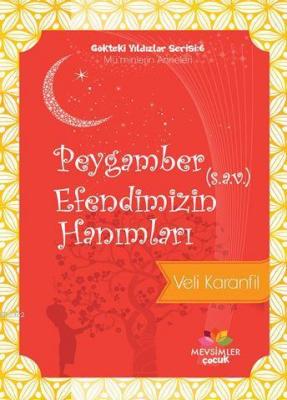 Peygamber Efendimizin (S.A.V) Hanımları