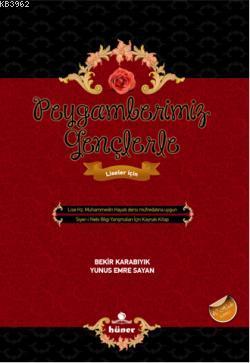 Peygamberimiz Gençlerle
