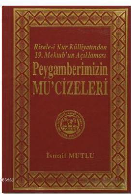 Peygamberimizin Mu'cizeleri
