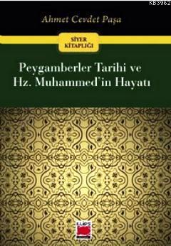 Peygamberler Tarihi ve Hz. Muhammed'in Hayatı