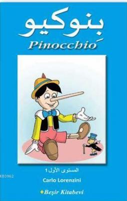 Pinocchio Kolektif
