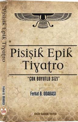 Pisişik Epik Tiyatro