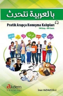 Pratik Arapça Konuşma Kalıpları