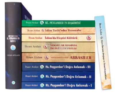 Prof. Dr. İhsan Arslan Kitap Seti ( 10 Kitap Takım ) İhsan Arslan