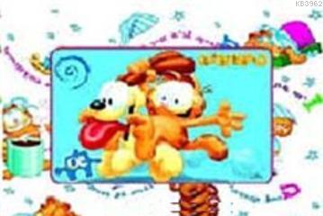 Puzzle Garfield Odie Jim Davis