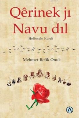Qerinek ji Navu dil