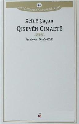 Qiseyen Cimaete Pirtükxaneya Ehmede Xani 14