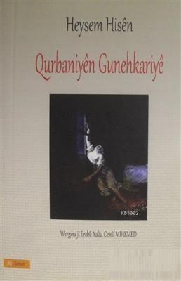 Qurbaniyen Gunehkariye Heysem Hisen