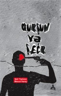 Qurşun ve Şeir