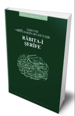 Rabıta-i Şerife