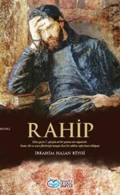 Rahip