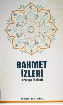Rahmet İzleri (Arapça Metinli) Mehmet Emin Günel