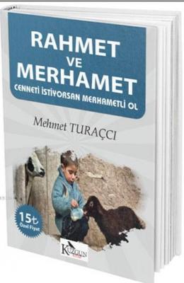 Rahmet ve Merhamet