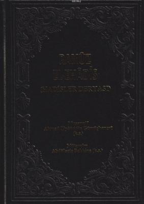 Ramuz El Hadis 1. Cilt
